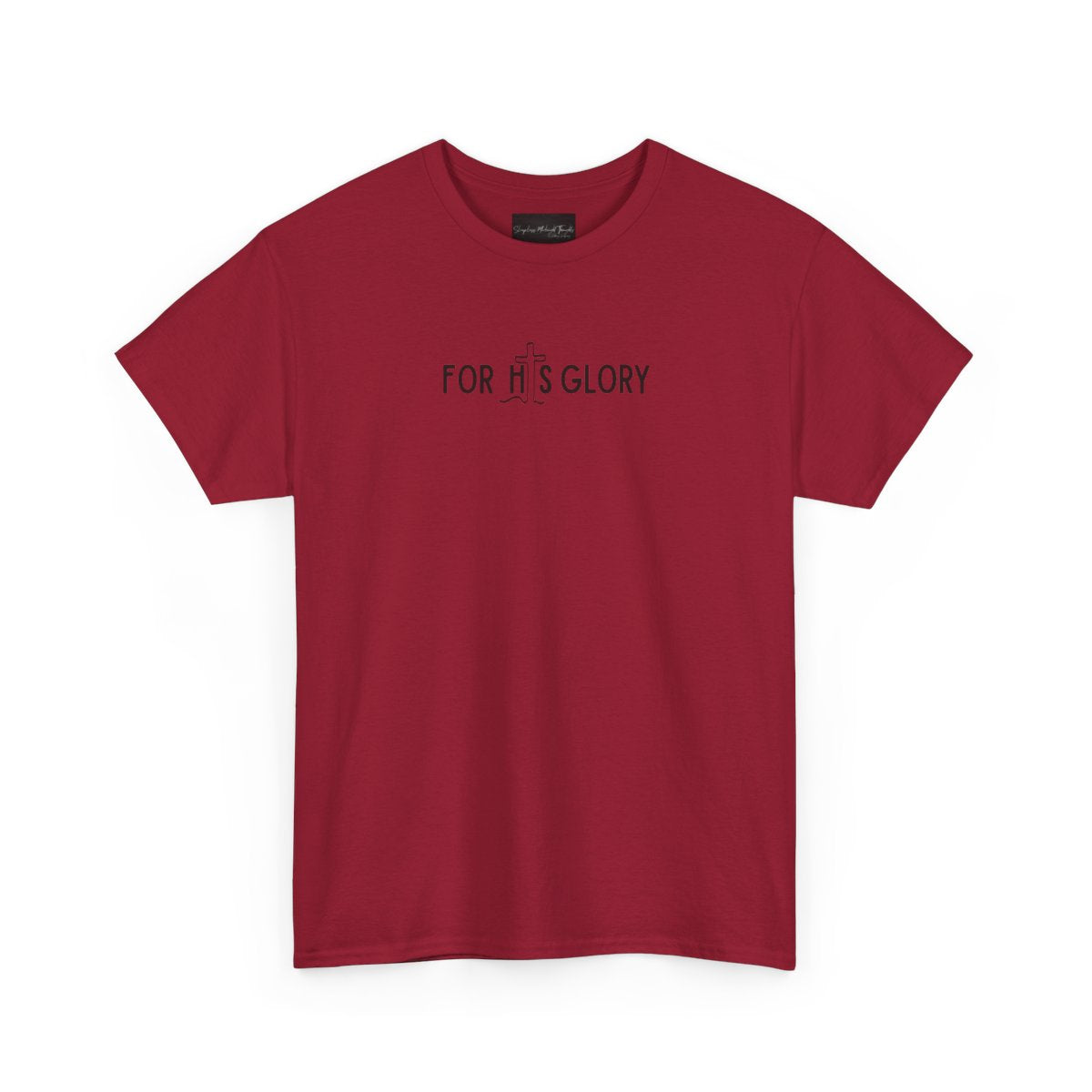 On the front of this super soft Christian unisex short sleeve shirt it says For His Glory with the letter I in the word His being a Jesus Cross.