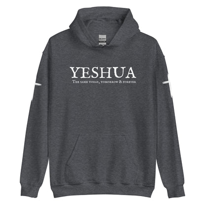 A custom handmade unisex Christian hooded sweater, on the front of the hoodie in white are the words Yeshua the same today, tomorrow and forever in an old style font, there is also a white Jesus cross on both sleeves of the hooded sweater right at the elbows.
